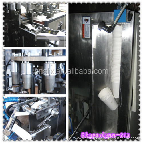 High speed automatic paper cup making machine price